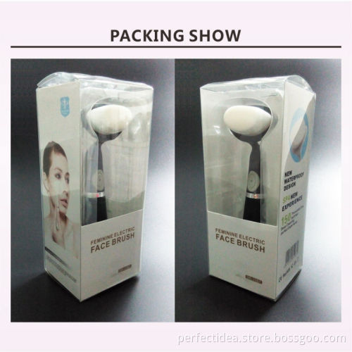 BPSK1067 facial cleansing brush/electric facial cleansing brush/waterproof facial cleansing brush
